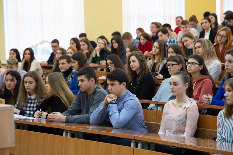 Портал гргу. Аудитория в университете ГРГУ Гродно. ГРГУ Янки Купалы Кафедра теории и практики английского языка. Видео почти университет. Прослушать произведения ГРГУ.